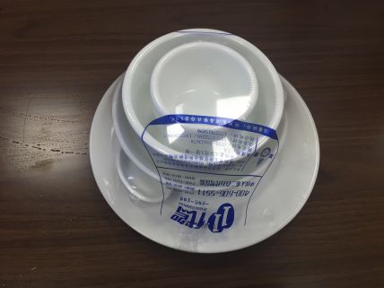 91视频黄片免费