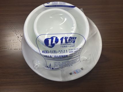 91视频黄片免费